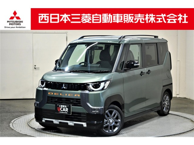 デリカミニ G プレミアム 