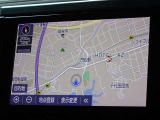 何処へでも行きたい場所へ、安心のトヨタ純正メモリーナビを装備しています。