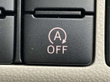 アイドリングストップOFFスイッチです。