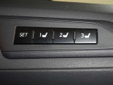 運転席のパワーシートは3名様分までメモリー機能付きです。