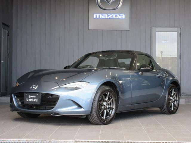 ロードスター 1.5 S レザーパッケージ