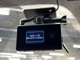 【ドライブレコーダー】ドライブレコーダー装備!走行中はもちろん、あおり運転や事故に遭遇した際、映像で記録し、万一のリスクに備えます。※記録用SDカードはお客様ご自身でご準備いただく必要があります。