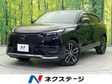 純正9インチナビ アダプティブクルーズコントロール ETC フルセグ
