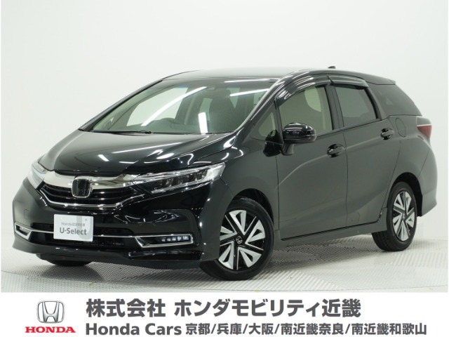 シャトル 1.5 G ホンダセンシング 