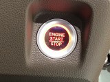 ワンプッシュでエンジンのスタート、ストップが出来て便利です。