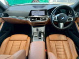 BMW Premium Selection 調布/〒182-0015東京都調布市八雲台2-14-1/TEL.042-426-1166/営業時間:10:00-18:00
