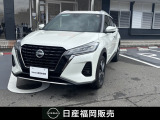 当社社用車アップキックス・エマージェンシーブレーキ・踏み間違え防止・プロパイロット・純正大画面ナビ・アラウンドビューモニター・シートヒーター・