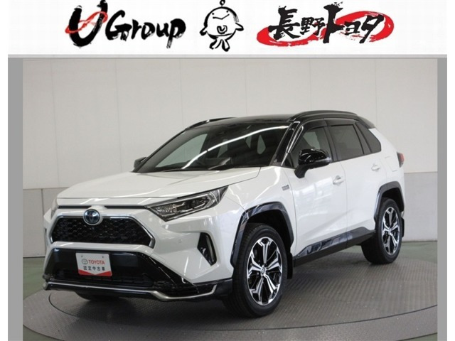 RAV4  PHV 2.5 ブラック トーン E-Four 4WD