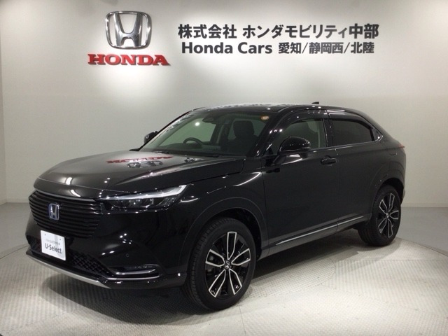 ヴェゼル 1.5 ハイブリッド Z 