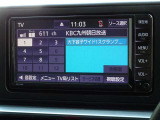 ワンセグデジタルTV放送を視聴できます。