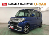 毎日の送り迎えがラクになる&ldquo;タントカスタム&rdquo;全周囲カメラで駐車も安心です。両側電動スライドで子ども連れでもストレスなしで使い勝手に優れた一台です(^^)/見ていきましょう♪