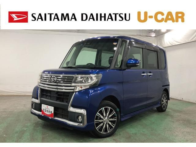 タントカスタム X トップエディションリミテッド SAIII 