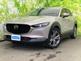 マツダ CX-30