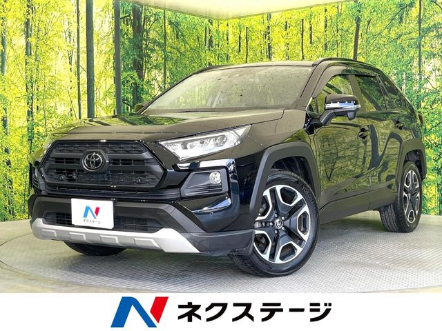 RAV4  アドベンチャー