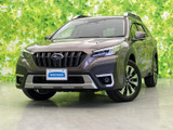 【中古車情報】スバル レガシィアウトバック 1.8 リミテッド EX 4WD  の中古車詳細（走行距離：2.6万km、カラー：ブリリアントブロンズ・メタリック、販売地域：広島県広島市西区）