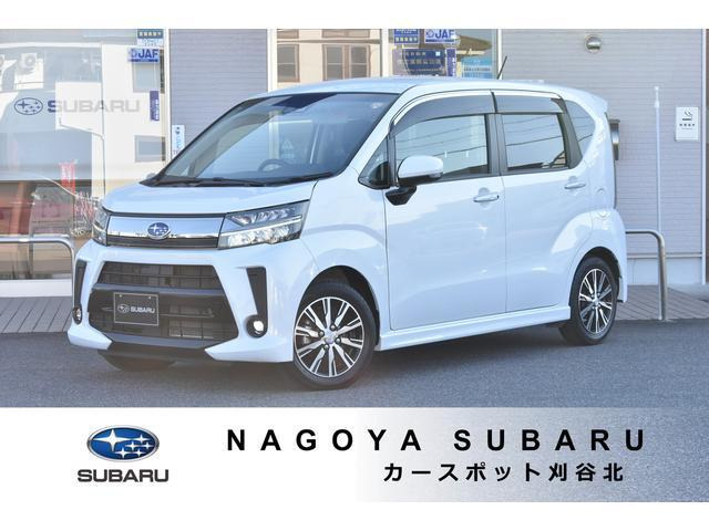 ステラ  R スマートアシスト 弊社元社用車