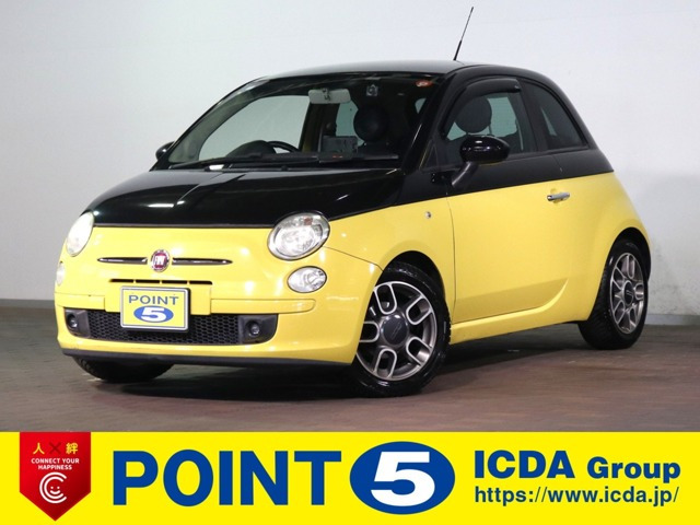 500 ポップ ビー 