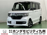 ●Honda SENSING●リア両側パワースライドドア●プラズマクラスター技術搭載フルオートエアコン●14インチアルミホイール●360&deg;UV/IRカットパッケージ●LEDヘッドライトなどの充実装備