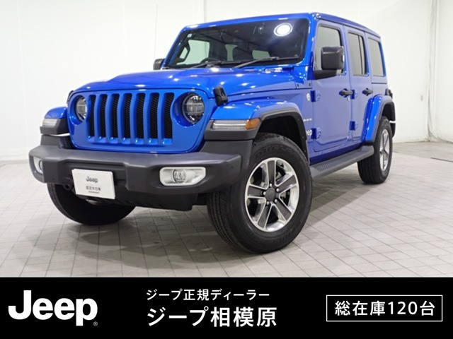 ラングラー アンリミテッド サハラ スカイワンタッチパワートップ 4WD 