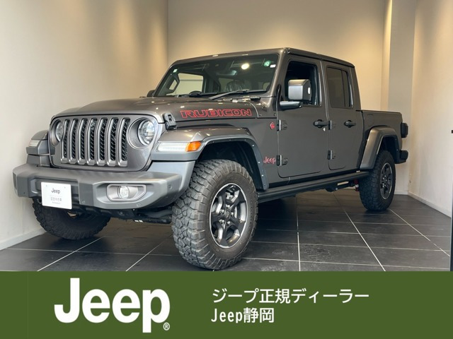 グラディエーター3.6 ルビコン 4WD
