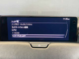 【マツダコネクト】ラジオ・テレビ/Bluetoothオーディオ、その他アプリケーションなどの機能で楽しむことができます。