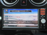 【メモリーナビ】TV・ラジオ(AM・FM) CD・DVD・Bluetoothがご利用頂けます。Bluetoothの設定でスマートフォンの音楽 ハンズフリーで会話も出来ます。