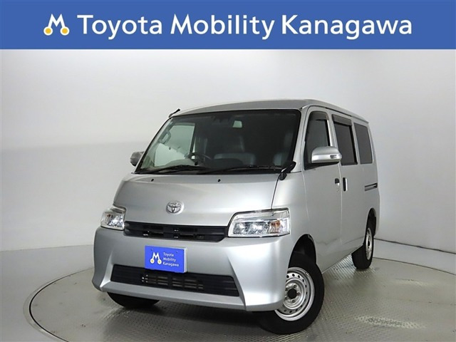 タウンエースバン 1.5 GL 