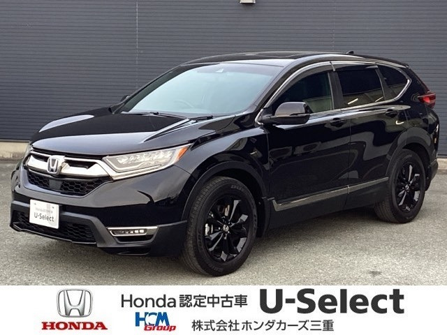 CR-V 2.0 e:HEV EX ブラック エディション