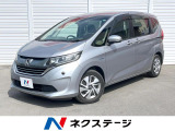 7人乗り 純正ナビ バックカメラ 両側電動スライドドア AC100V電源