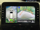 【アラウンドビューモニター】専用のカメラにより、上から見下ろしたような視点で360度クルマの周囲を確認することができます☆死角部分も確認しやすく、狭い場所での切り返しや駐車もスムーズに行えます。