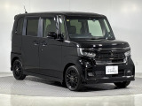 ■【自動車保険】Honda自動車保険あんしんプラン! 自動車保険に無償で修理特典をプラスしたHondaのお店ならではの保険プラン!自動車保険もHondaスタッフにおまかせください