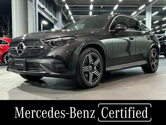 GLCクーペ220d 4マチック AMGラインパッケージ(ISG) 4WD