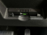 ビルトインタイプのETCが搭載されています。高速道路の料金所もスムーズに通過できます。