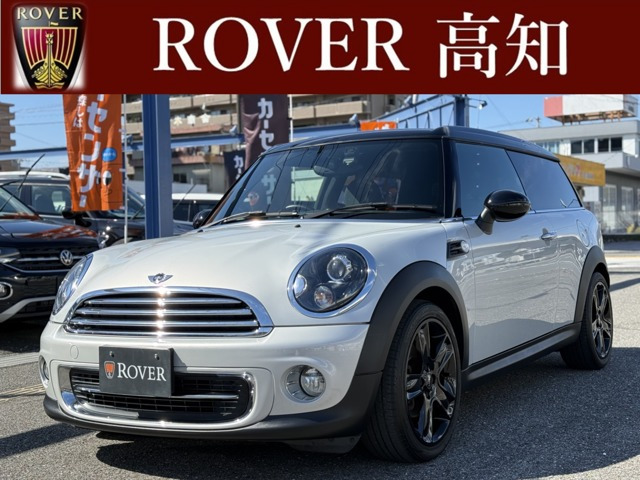 ミニクラブマン クーパー