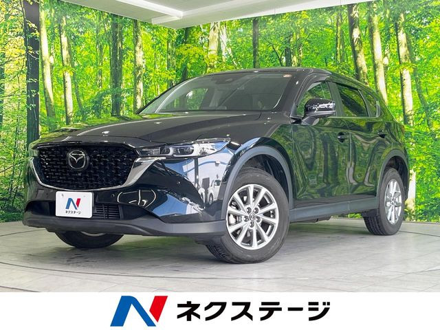 CX-5 2.2 XD スマートエディション 