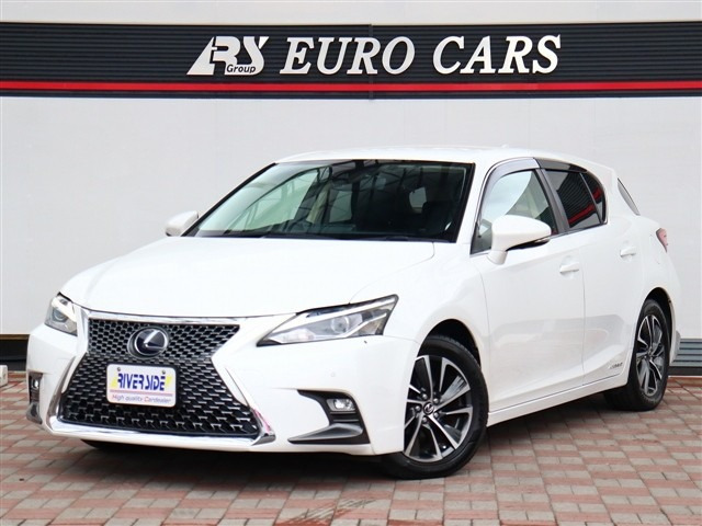 レクサス CT 200h バージョン L