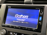 【純正ナビ】人気の純正ナビを装備しております。ナビの使いやすさはもちろん、オーディオ機能も充実!キャンプや旅行はもちろん、通勤や買い物など普段のドライブも楽しくなるはず♪