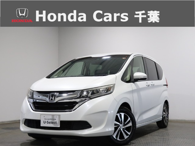 フリード 1.5 G ホンダセンシング 
