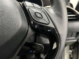 クルーズコントロールで高速運転も快適