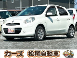 軽39.8専門店カーズの車輌をご覧いただき、誠にありがとうございます。福岡県小郡市上岩田1186-7TEL:0942-73-6060までお問合せ下さい♪