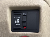【パワースライドドア】スマートキーや運転席のスイッチでスライドドアの開閉が可能♪電動だから力を入れてドアを開ける必要が無く、小さいお子様でも、重い荷物を持っている時もラクに開け閉めできます♪
