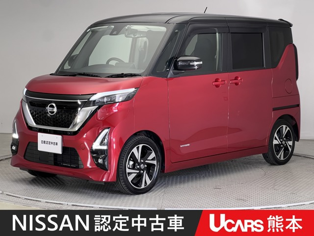 デイズ ハイウェイスター Gターボ プロパイロットエディション 