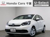 ホンダカーズ千葉U-Select成田へようこそ!当社デモカーお墨付き車両!人気車両で充実装備の一台!お薦めです!