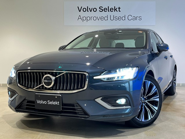 S60 アルティメット B4 