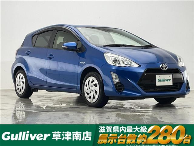 アクア 1.5 S 修復歴無し