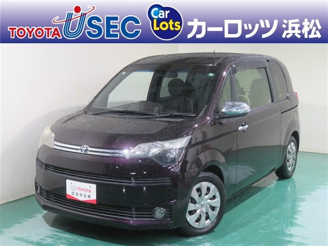 スペイド 1.5 F クイーン 