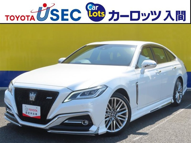 クラウン ハイブリッド 2.5 RS 