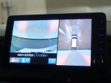 マルチビューカメラシステムを装備しております!車両の周囲を確認することができるので安心できますね(^^♪