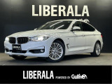 BMW 3シリーズグランツーリスモ 320i ラグジュアリー
