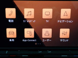 TVチューナーなど選択できます。